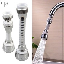 싱크대 수도꼭지 물절약 절수헤드 / 긴목형, 긴목형(품)(절), 제품선택