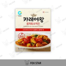 청정원 카레여왕 토마토치킨160g, 3개, 160g