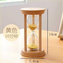 키즈 레스토랑 5 분 장식품 브러싱 타이머 플라스틱 3 분 미니 모래 시계-10231, 옵션10