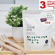 빅마마 시크릿코인 개운한맛 (20알X3팩) 더편한 육수명장 자연한알 천연 조미료 고체육수 백년육수 캠핑육수 여행육수 + 미니멘토스