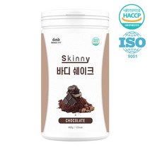 스키니 바디 쉐이크 초코맛 (쉐이커증정), 쿠팡 1, 쿠팡 본상품선택, 쿠팡 본상품선택