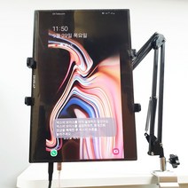 엔트릿 16인치 포터블 모니터 암 거치대 스탠드, 블랙, 1개
