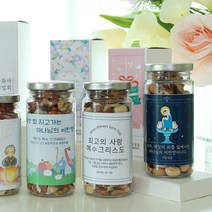 선물담길 견과류 답례품 교회 교회행사 절행사 단체선물, 가득견과, 선물상자(프리미엄)추가