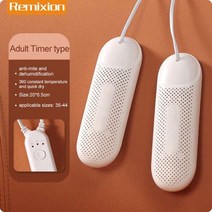 신발 살균 소독 관리 건조기전자 타이밍 가정용 부츠 건조기 신발 및 의류 활성탄 살균 탈취 220 V 110V, 08 White MN-04_04 JP