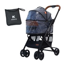 크로노 프리미엄 일체형 반려동물 유모차 레인커버