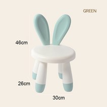 어린이 토끼 의자 PP 플라스틱 북유럽 스타일 두꺼운 식당 의자 두꺼운 카와이 뿔 만화 의자 유치원, green rabbit
