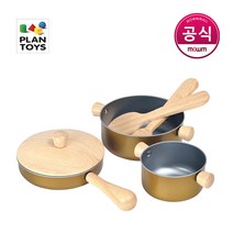 플랜토이즈 원목교구 주방놀이 조리 도구 3413