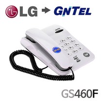 지엔텔460F 구LG 지엔텔 사무용 일반 유선전화기, 쿠팡 본상품선택