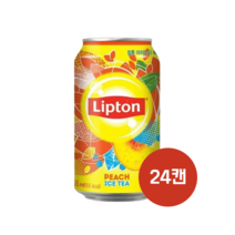 립톤 아이스티 복숭아맛 355ml x 24개 립톤캔, 복숭아