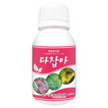 탄저병 다잡아 유황비료 유기농 고추 유황 사과 오이 곰팡이 흰가루병 노균병 살균제 비료 +전용장갑셋트, 500ml, 500ml