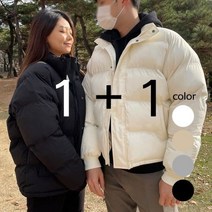 투올클로젯 1+1 커플패딩 남여공용 하이넥 하프 패딩 4color