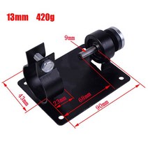 탭핑기 탁상 드릴 밀링 머신 전기 커팅베이스 앵글 그라인더 홀더 변전소 기계 브래킷 휠, 13mm, 01 13mm