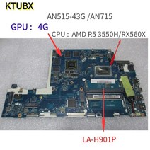 acer sfx14-41g 노트북 마더보드 la-l201p 마더보드 cpu r7 5700u ram 16g gpu n18p-g61-a 4g 100 테스트 작업, 없음