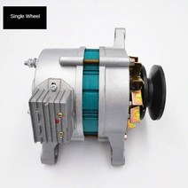 제너레이터 알터네이터 제네레다 세루모터 자동차 발전기 파워서플라이 generator, 싱글 휠, 순수한 구리, 1000w