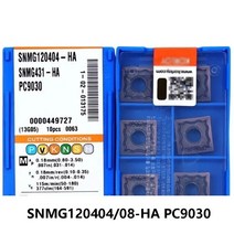 SNMG SNMG120404HA SNMG120408HA PC9030 커터 선반 인서트 SNMG120404 SNMG120408 CNC 터닝 공구 보링 바, [02] SNMG120408HA PC9030