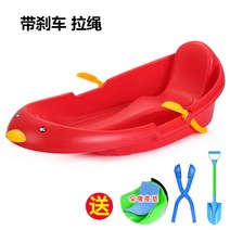 눈썰매 썰매 스키 아이스링크 눈썰매장 어린이눈썰매 스케이트장 스키 스노우 겨울, D 붉은두꺼워진 펭귄(100CM) 선물가방