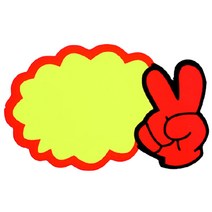 POP 글씨 카드 마트홍보 홍보용POP