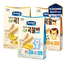 아이얌 순곡물바 3종세트 (치즈+당근+바나나), 단품, 단품