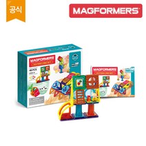 [맥포머스] 마이팜 랜드 세트, 단품