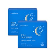 초임계 알티지 오메가3 알작은 임산부 rTG 오메가3 DHA 2통