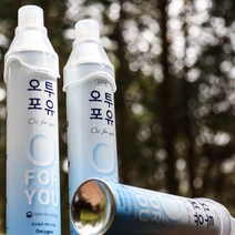 오투포유 식약처 승인 휴대용산소캔 816ml 수능 산소통 산소마스크 산소호흡기, 1개