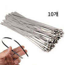 찬스홈 스텐레스 케이블타이 금속 스덴 스틸 철 타이 10개, 10mm, 500mm