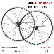 로드 MTB 자전거 타이어 휠셋 LP Litepro 20 인치 자전거 휠 세트 406/451 디스크/V 브레이크 BMX 접이식 자전거 바퀴 세트, 02 406 Bk 100-135