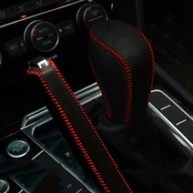 가죽 핸드 브레이크 기어 시프트 노브 커버 폭스바겐 파사트 B7 B8 알테온 골프 MK7 2011-, type 1 with logo, 샤란