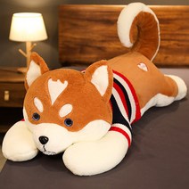 귀여운 하스키 피규어 사이즈 곰털 인형 잠자다 침대 쿠션 긴베개, 호박 브라운 시크