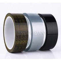 정전기 실딩테이프 정전기방지테이프 대전방지 ESD테이프, 10mm, 갈색