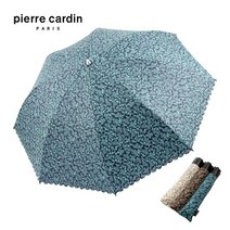 피에르가르뎅 마리컷팅 슬림 양산 PI2028