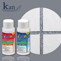 칸 프라이드알파 폴리우레아 바닥용 150g(욕조가있는화장실1바닥용) 일반펄_은펄