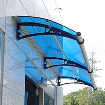 550X8000 지붕열차단 유리캐노픽스 천막 조립식차양 계단캐노피 옥상비가림 라운딩차양, 브라운, 블랙, 블랙