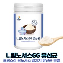 L 람노서스 GG 락토바실러스 람노서스 GG 프랑스산 Rhamnosus 프락토올리고당 엘.람노서스.지지 유산균 분말, 230g X 3개
