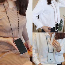 [도매큐]폰스트랩/아이폰케이스 겔럭시케이스 목걸이케이스 스트랩케이스 핸드폰스트랩 핸드폰목걸이케이스