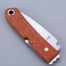 예리한 고경도 접이식 접목칼 원예칼 원예가위, 우드(1489)