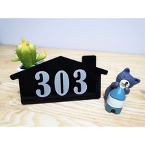 아크릴파크 마킹사인 호실판 현관문 아파트 동호수 숫자판 호수판 빌라 문패 아크릴, 1개, 네임영문S