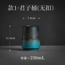 중국 차 도구 액세서리 보이 다도 다구 Yiwen 도자기 흑단 여섯 신사 차 우리기 도구, Huaiyuan 신사 버킷 버클 없음