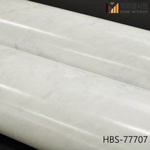 현대 수월바닥시트 간편한 접착식 베란다 현관리폼 장판 HBS77001- HBS77708, 8번HBS-77707 마블 베이지