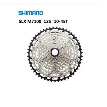 스프라켓 12단 자전거휠 Shimano 12 속도 Deore XT M8100 SLX M7100 M6100 12v Freewheel 카세트 10 45T 51T 스프로킷 산 MTB, 03 SLX M7100 10-45T