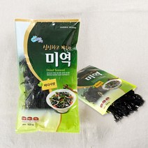 해초염장대용량 추천 인기 판매 TOP 순위