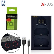 DIPLUS 캐논 LP-E6N 호환 배터리1개+충전기 EOS 80D XC10, 듀얼충전기1개 호환배터리1개
