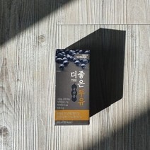 대상웰라이프 더 좋은 두유 190ml, 검은콩무가당두유 5박스 120개