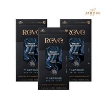 [쟈뎅] 레브 캡슐 스모키 미드나잇 x 40P_네스프레소 호환, 상세 설명 참조