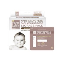 네이쳐러브메레 모유/분유/이유식 저장팩 30P, 이유식 저장팩 200ml 30P