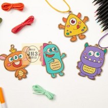 초등학생 만들기 키트 유아 주일학교 나무목걸이 초등 외계인, 루파-빨간색