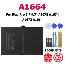 태블릿배터리 태블릿파워 IPad Pro 100% "9.7 용 9.7 배터리 A1675 A1664 동반 도구 보내기, 한개옵션0