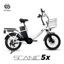 AU테크 스카닉 5X 여성 미니벨로 배달 전동 전기자전거 36V 5Ah, 스카닉 5X 36V 5A 화이트 {CJ}