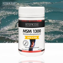 피터앤존 뉴질랜드 식이유황 MSM 1300mg 120캡슐, 1개