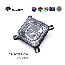 케이스 쿨러 cpu 쿨러 120mm 저소음 80mm 수냉쿨러 공랭 인텔 lga115x 2011 1700amd ryzen 357 x470 x570 워터 라디에이터 워터 블록 호환, 인텔을 위해, 12v 4핀 RGB 조명
